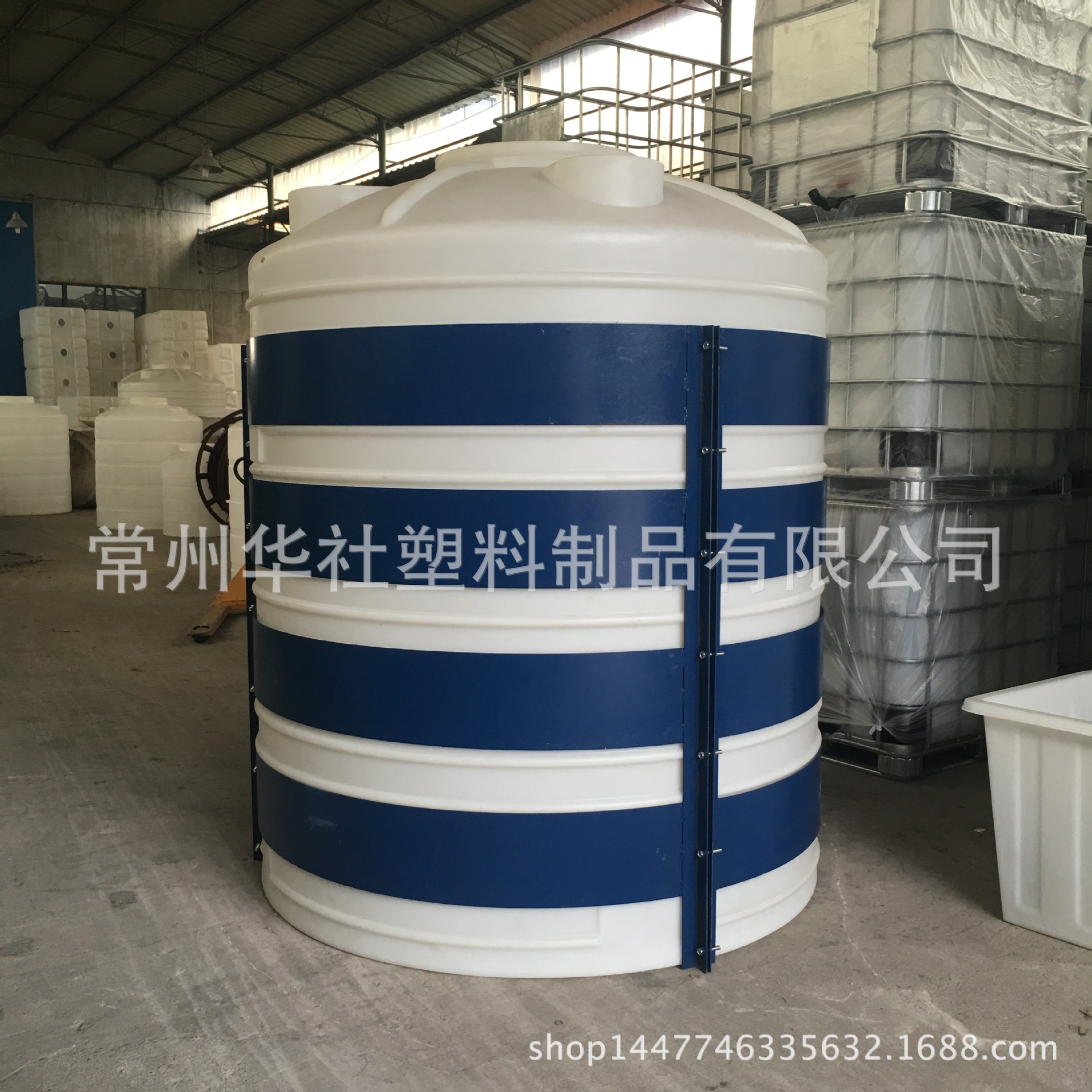 厂家直供5吨30%盐酸储罐  废液储罐 耐酸碱pe水箱 防老化水塔