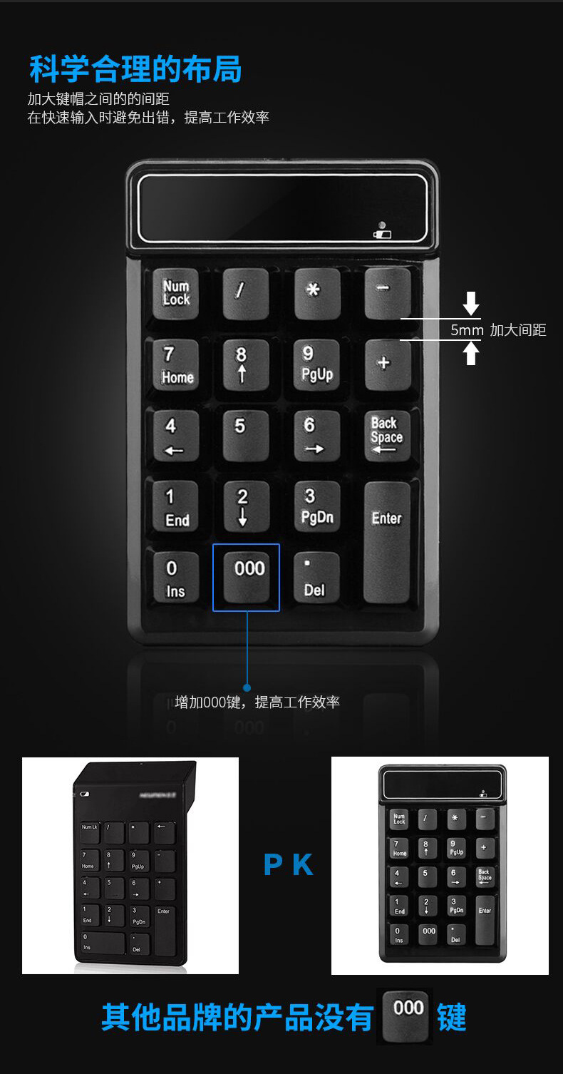 QQ图片20170424094603_08