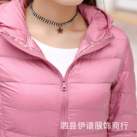 2018 mới xuống áo khoác nữ trùm đầu ngắn phiên bản Hàn Quốc của thời trang giảm béo thon gọn hoang dã áo khoác mỏng đặc biệt chống mùa Áo khoác nữ