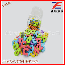 ������ �����ޔ��� eva�_���eľ��� ���d�_���A�|