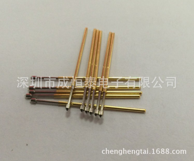 1.3弹簧测试针 PL75-E2 圆锥头镀镍 PCB板探针 质量保证