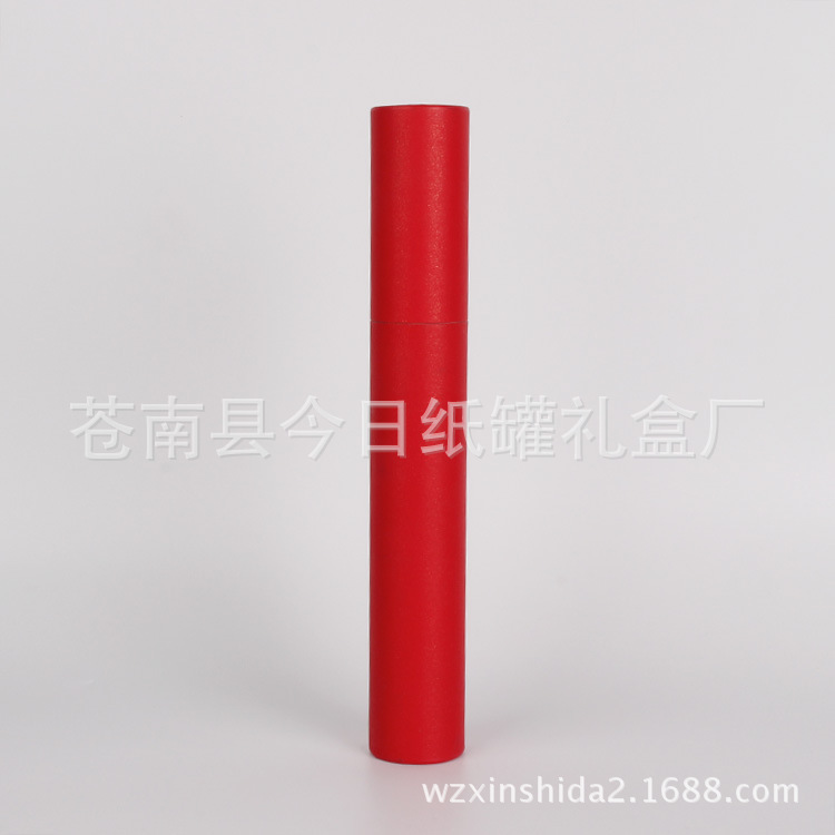定做各类檀香纸筒`沉香纸罐 塑料盖纸罐 牛皮纸小纸管