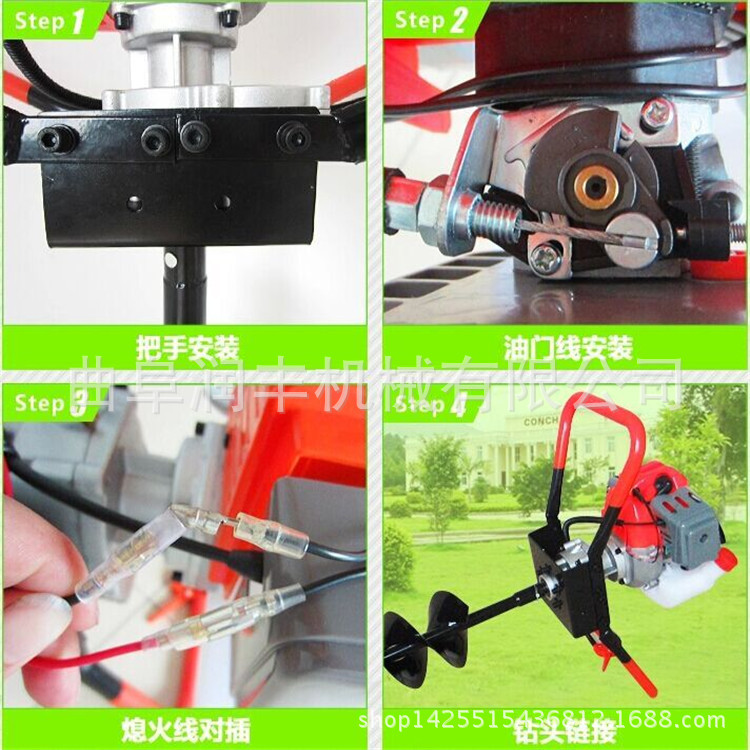 怀化种树挖孔机 合金钢钻头挖坑机