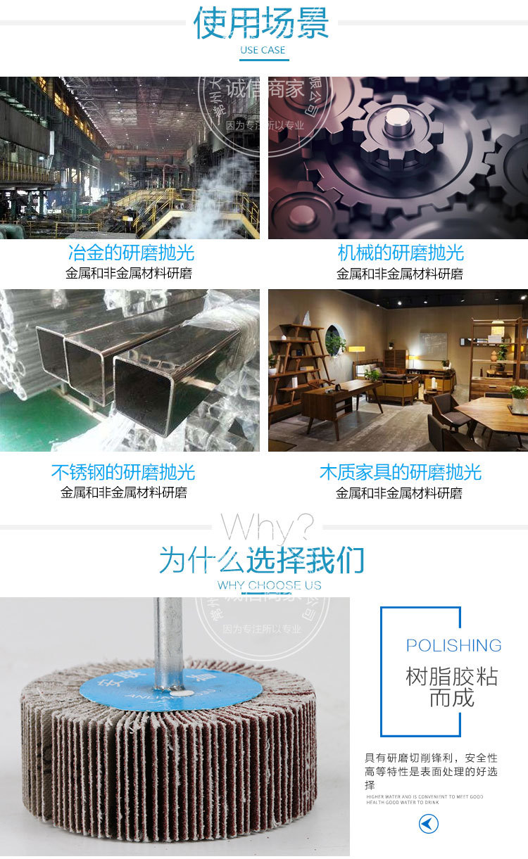 QQ图片20170526161814_06