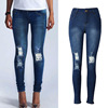 Europe pencil pants elastic jeans female holes small pants