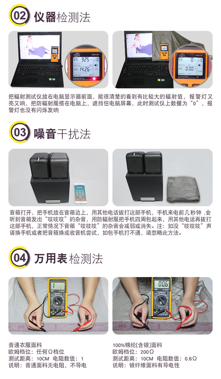 S8200-18促销专区