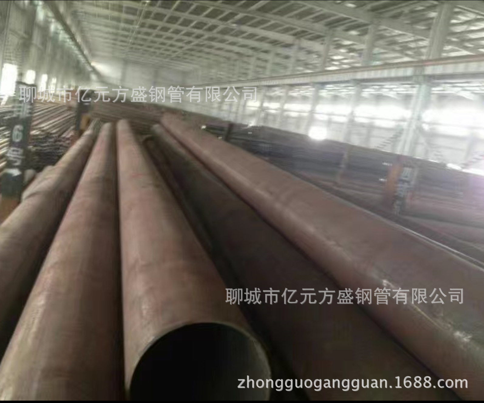 阿里巴巴钢管 阿里巴巴直缝焊管 560*100 高压锅炉管 20G钢管