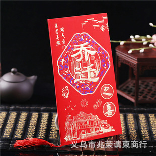 ����ϲ�� ��ʽϲ�N ����Ո�� ����ϲ�c �鿨ʽՈ�� ���w֮ϲ Ո��