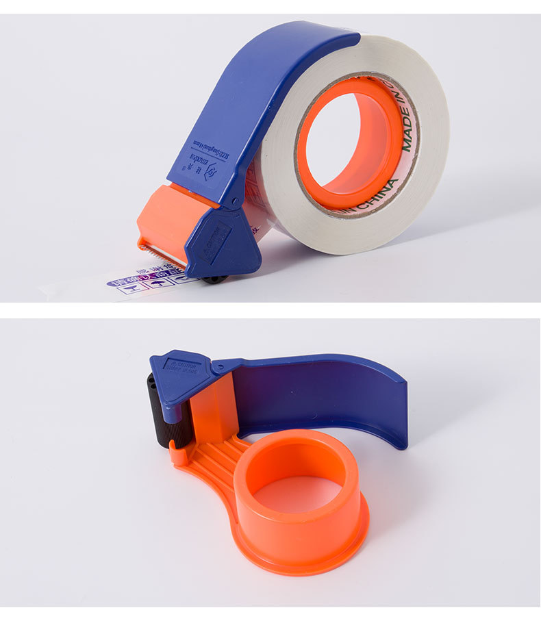 打包器详情页_04