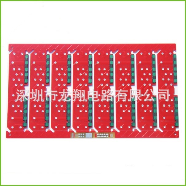 电路板厂提供FR-4单面玻纤pcb，线路板加工厂家 电路板抄板打样。