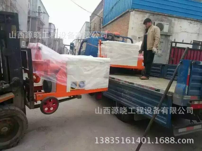 液壓注漿泵
