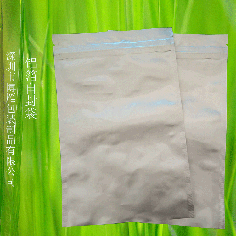 铝箔袋X-4