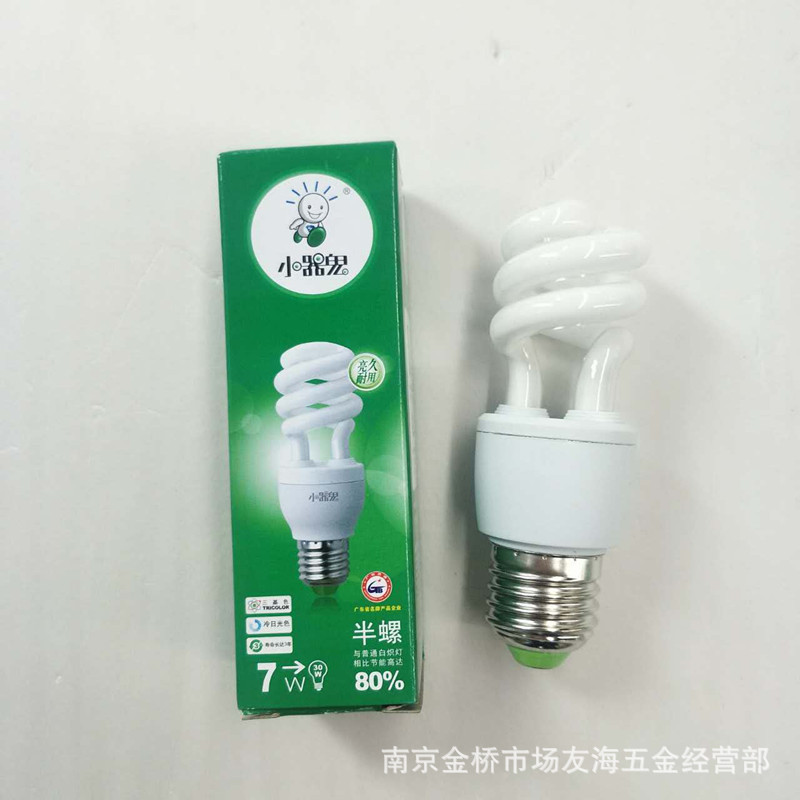 작은 장비 유령 에너지 절약 램프 5W7W9W | 13W 나선형 가정용 슈퍼 밝은 E27 나사 백색 빛 에너지 절약 램프 도매