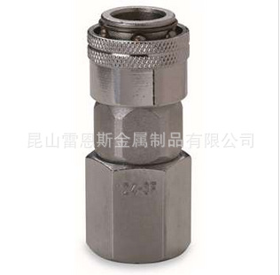 台湾沅亨JPE单插式快速接头AFE-21YSF-R/AFE-22YSF-R/AFE-24YSF-R