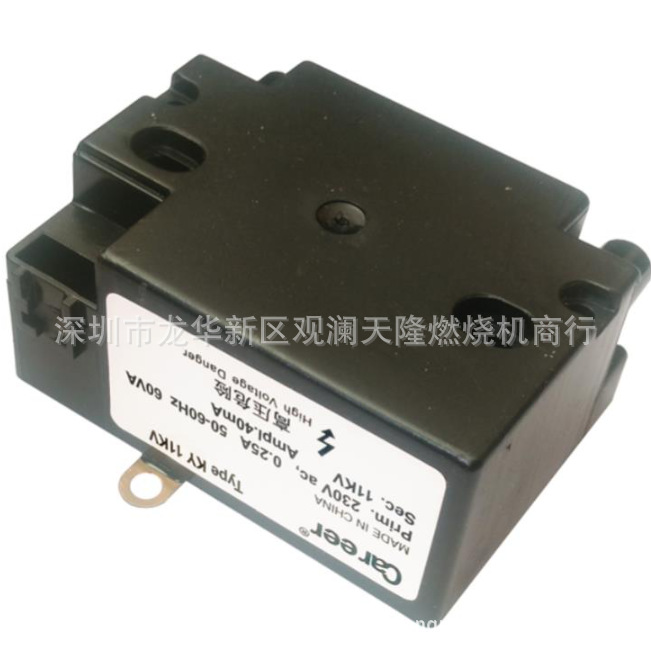 销售Career凯利牌Type KY11KV燃气燃烧机单极高压点火器