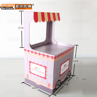 ��ӌ�������u�������^���м�Ʒ������^ӆ��