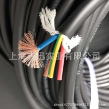 4о1.5ƽ�������|/TRVV4о������|/̹���4о��|/����1000�f