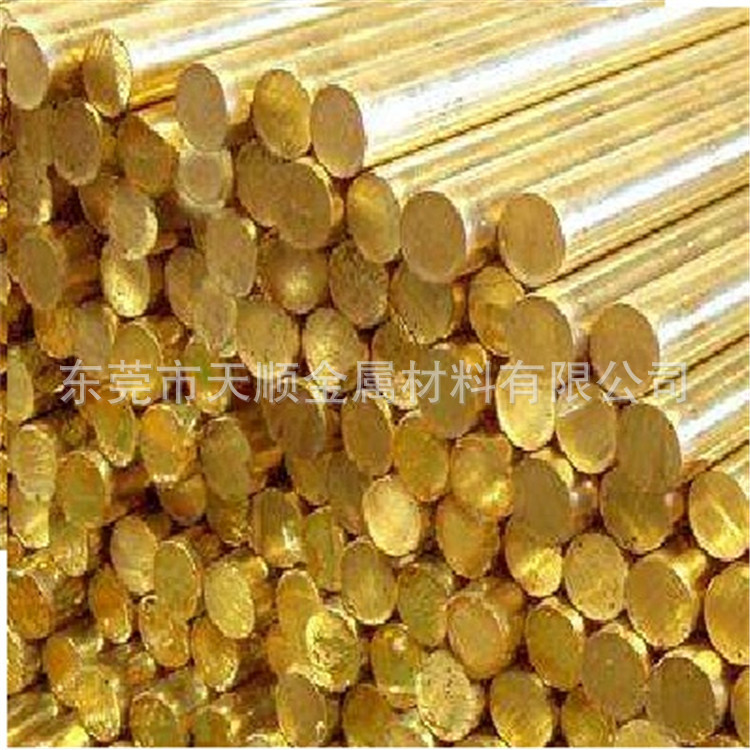 Supply Japanese standard easy-cutting copper alloy rod C3561 with…