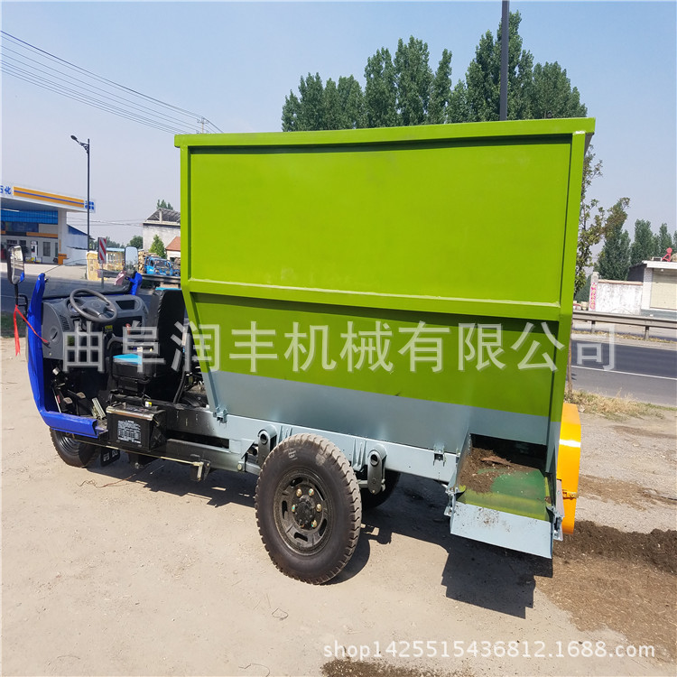 料槽精准定做撒料车 小河区直接抛撒料槽撒料车
