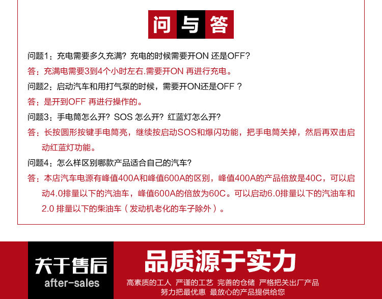 JX29黄色新详情_27