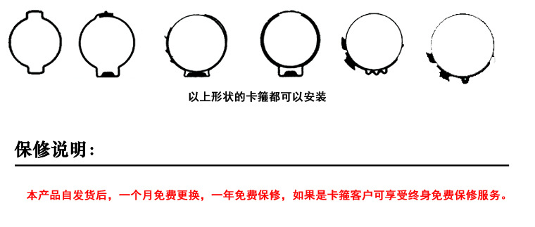 气动详情1副本2