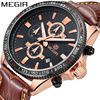 Megir men's watch three -eye timing waterproof luminous sports watch 3001g