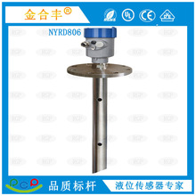 �������_ҺλӋ 26G���l���_��λӋ ����S��λ�x�����_ˮλӋ