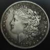 38mm copper core imitation 1878 U.S. silver dollars can sound silver dollars Morgan Morgan coins