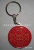 Metal round epoxy resin, keychain, golden token, material