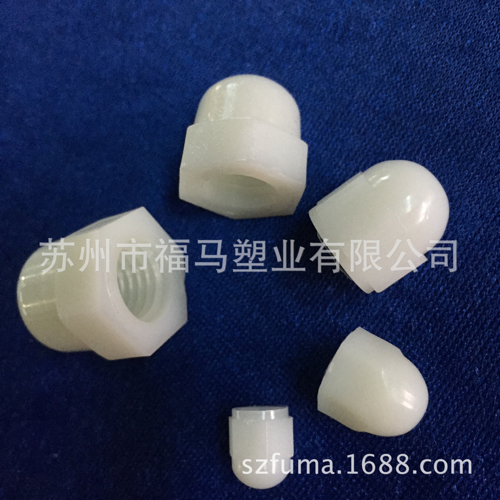 源头厂家供应尼龙盖形塑料螺母 M12外六角手拧螺母圆头螺丝帽