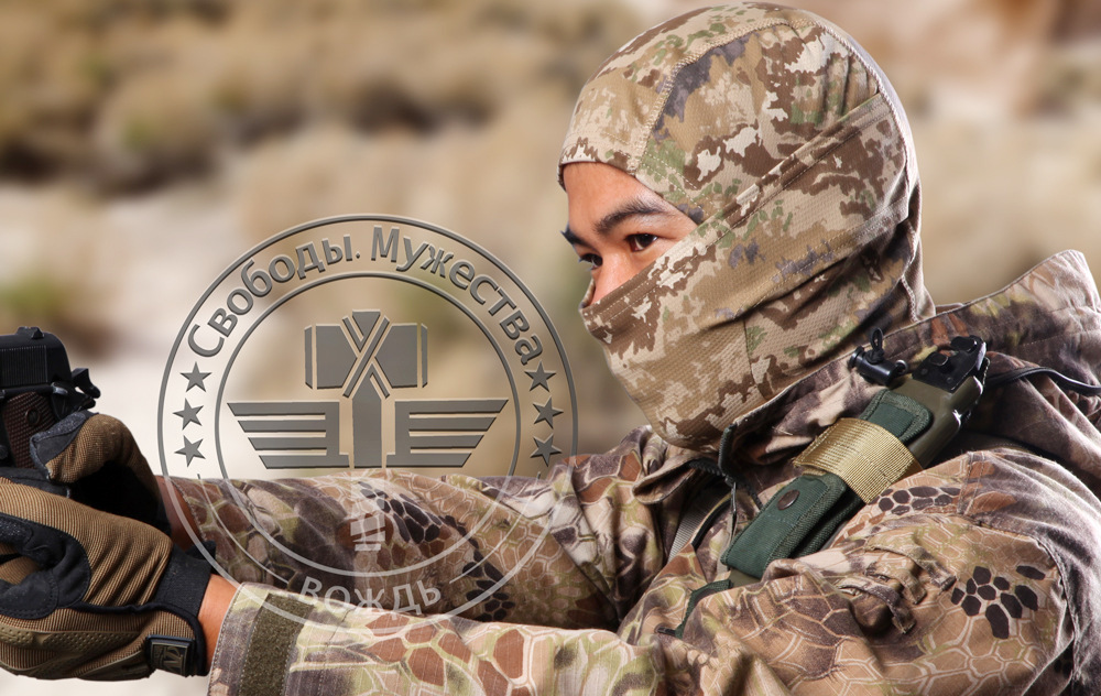 Jefe de camuflaje Ninja sombrero de secado rápido transpirable deportes bufanda al aire libre a prueba de viento a prueba de arena camuflaje bufanda