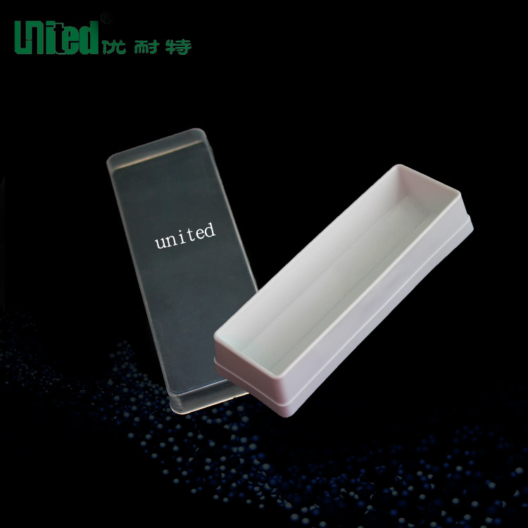 可高温灭菌 50ml塑料吸液槽 移液槽 带盖加样槽 适用多道移液器排