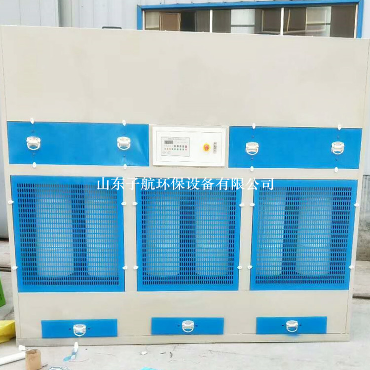 微信圖片_20171207102554_副本