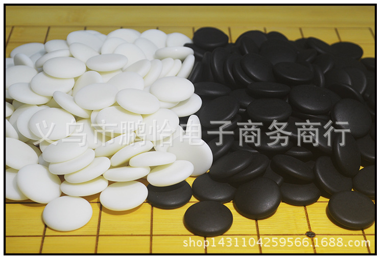 仿玉棋子_01