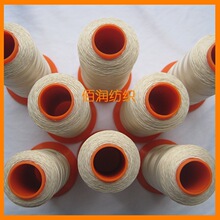 �۝��L�ڹ����ߜ���ȼ�����w�S����늾� �ߏ����I�p�x���w��