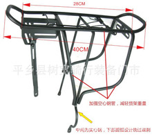 自行车山地车后货架V刹碟刹可载人钢货架空心尾架后衣架