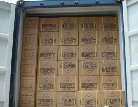 QQ图片20170503173850