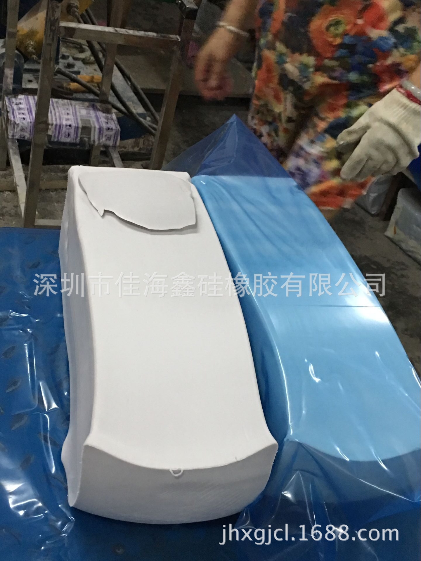 QQ图片20170708180123