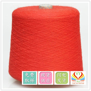 16N �߱�����ë�� �ﶬ�aƷ ��ů������ë����ë��ë���S��