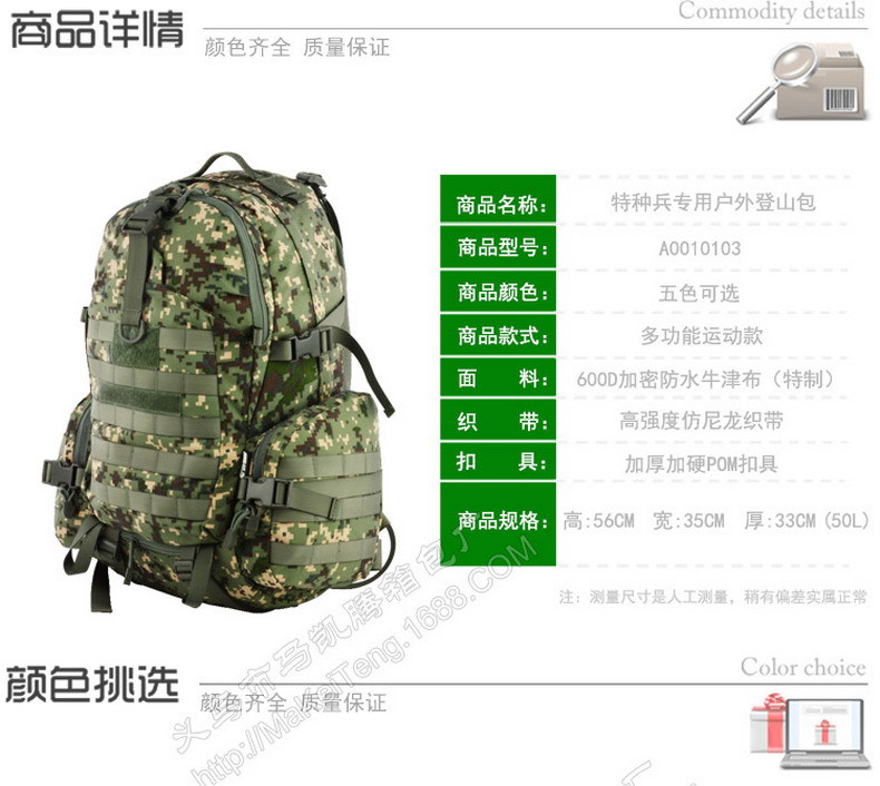 商品详情_01_缩小大小