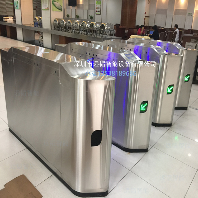 自助餐厅出入口吞卡翼闸门禁系统,指纹刷卡翼闸,小区门禁通道闸