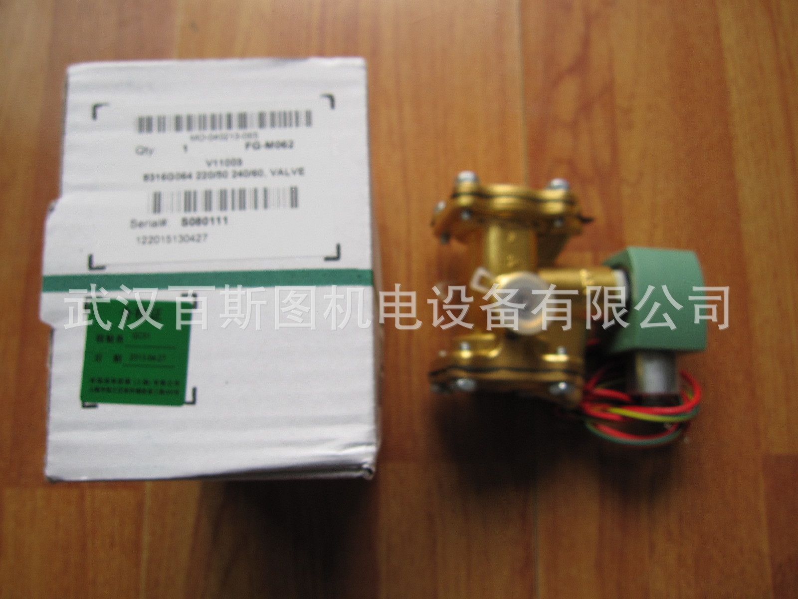 原装美国ASCO电磁阀WSNF8327B202MS