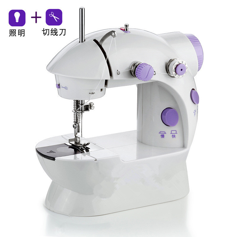 SM-202A Multifunctional Electric Sewing...