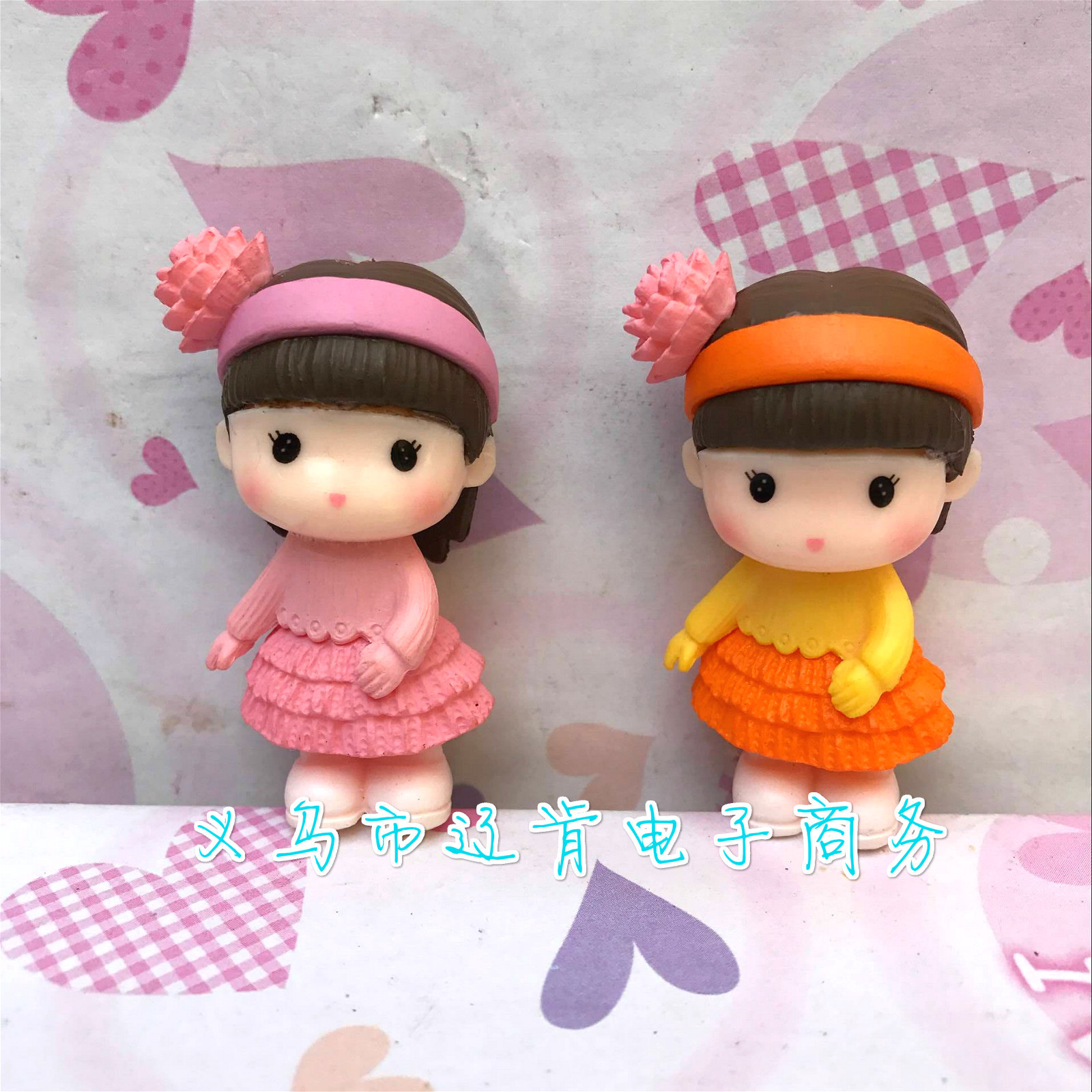 QQ图片20170923144747_meitu_19