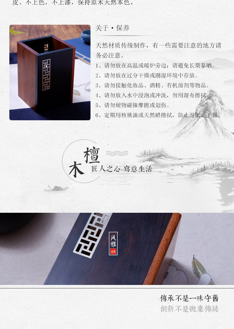 有标_16