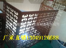 ���J�u�X�Ͻ�񻨿��{���Ј�����