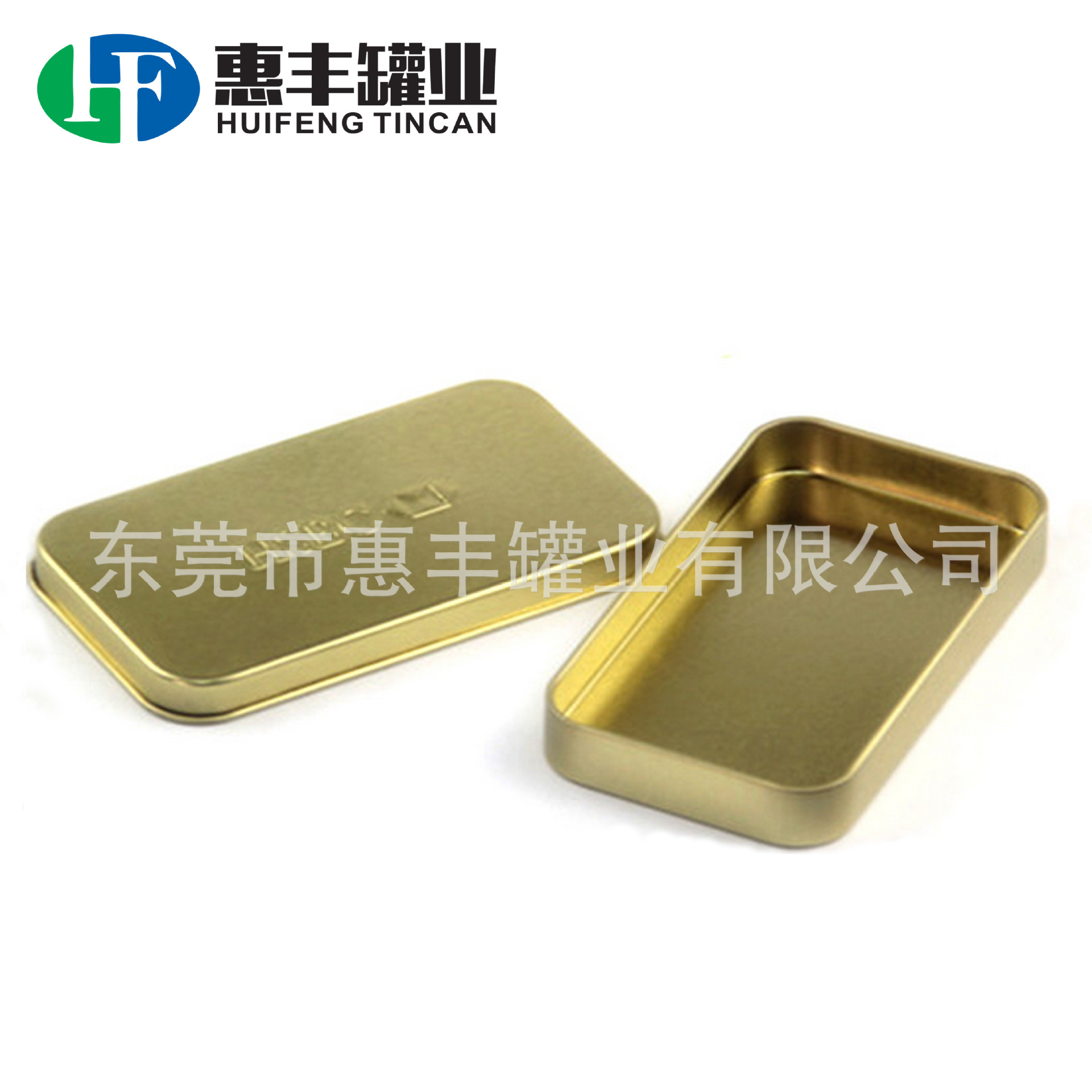 银行卡铁盒 名片收纳铁盒钥匙扣饰品马口铁盒发夹 橡皮筋金属盒