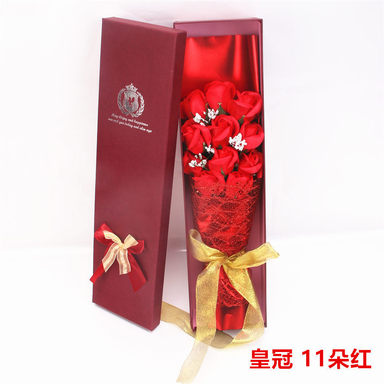 皇冠 11朵红 新拍