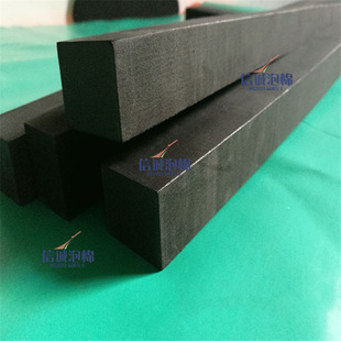 �Ҿ߼�늮aƷ�����������މ|50mm�Ӻ���ܶȷ�ˮ��ĥEVA�_�|