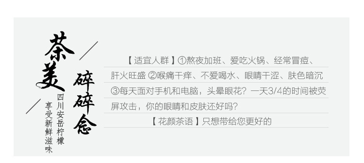 4130552069_1200655748_副本